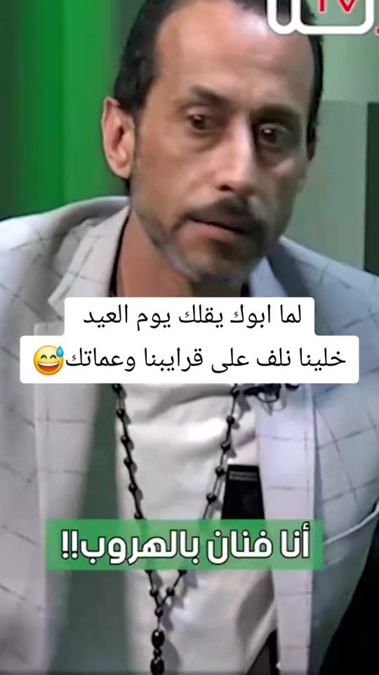 TikTok video thumbnail by g.h.m.10