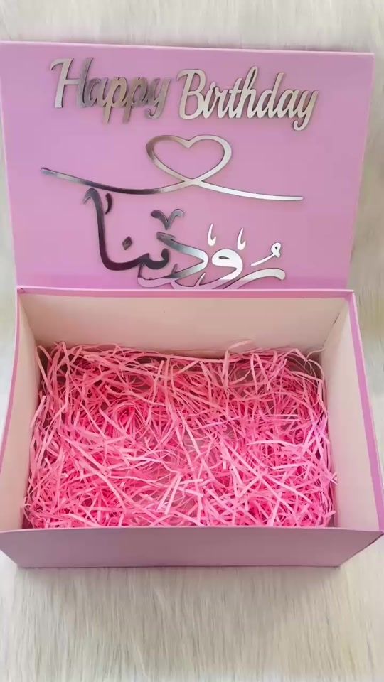 TikTok video thumbnail by tager_els3adaa