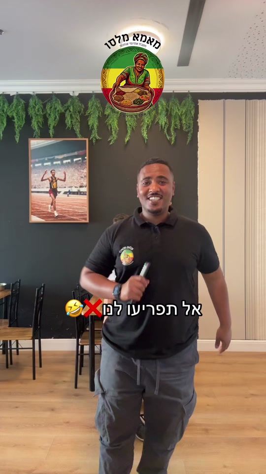 TikTok video thumbnail by mama_melesu