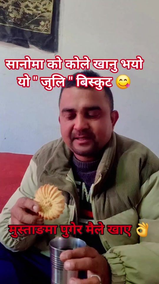 TikTok video thumbnail by kailashbasnet0000