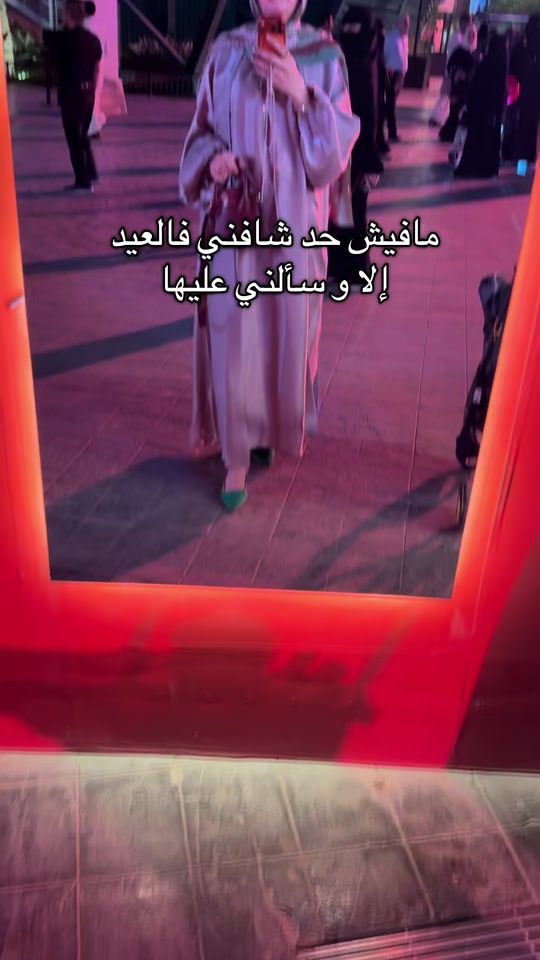 TikTok video thumbnail by kade_official1