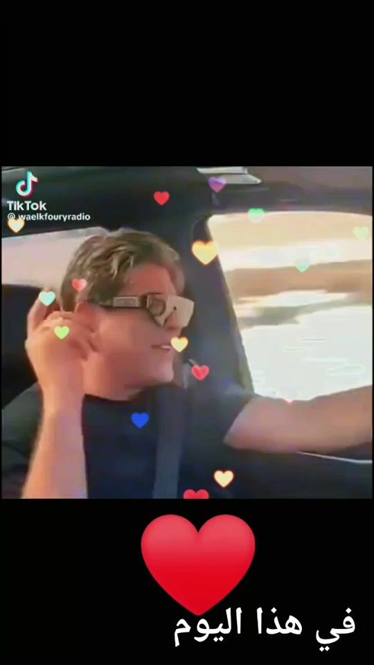 TikTok video thumbnail by lcats.1