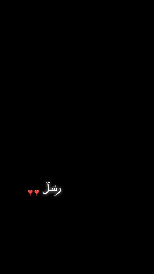 TikTok video thumbnail by 55.dii