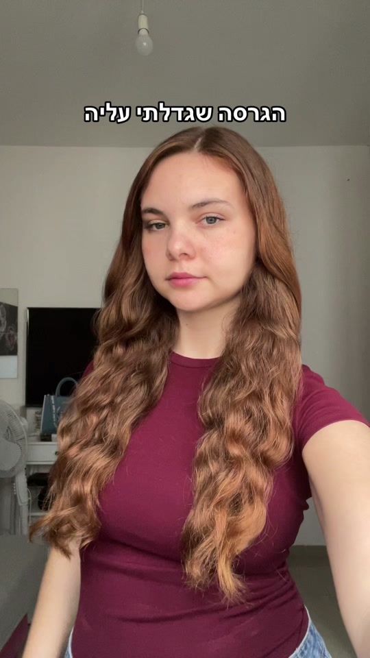 TikTok video thumbnail by noa_shahar6