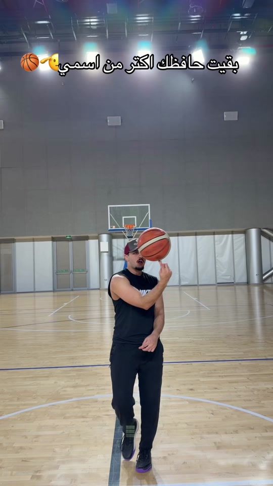 TikTok video thumbnail by aliewessam