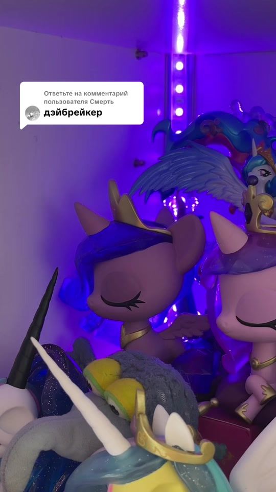 TikTok video thumbnail by mlplifefim