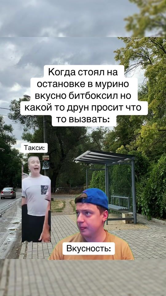 TikTok video thumbnail by lds55