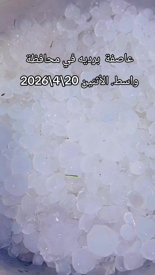 TikTok video thumbnail by ramadan50005