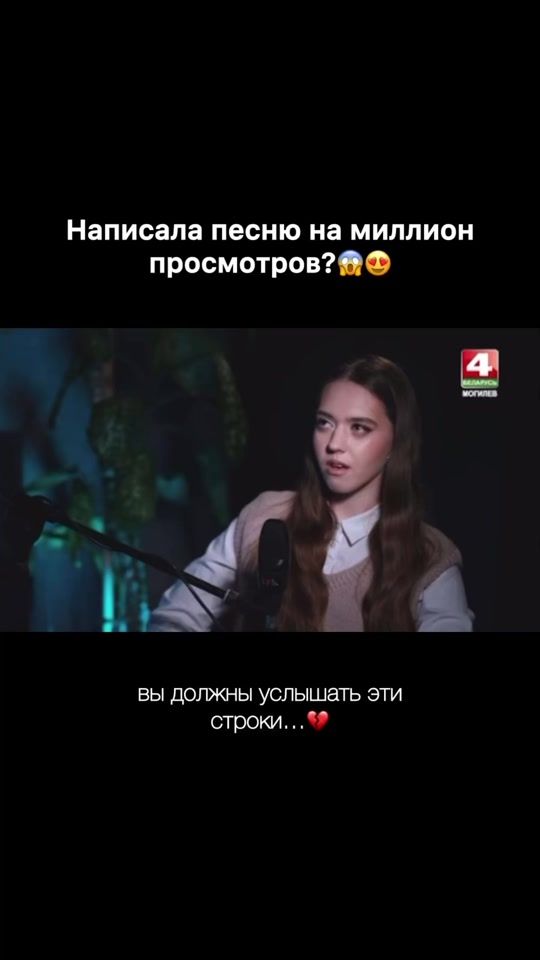 TikTok video thumbnail by raaavuell