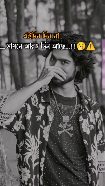 TikTok video thumbnail by bappymoniofficial