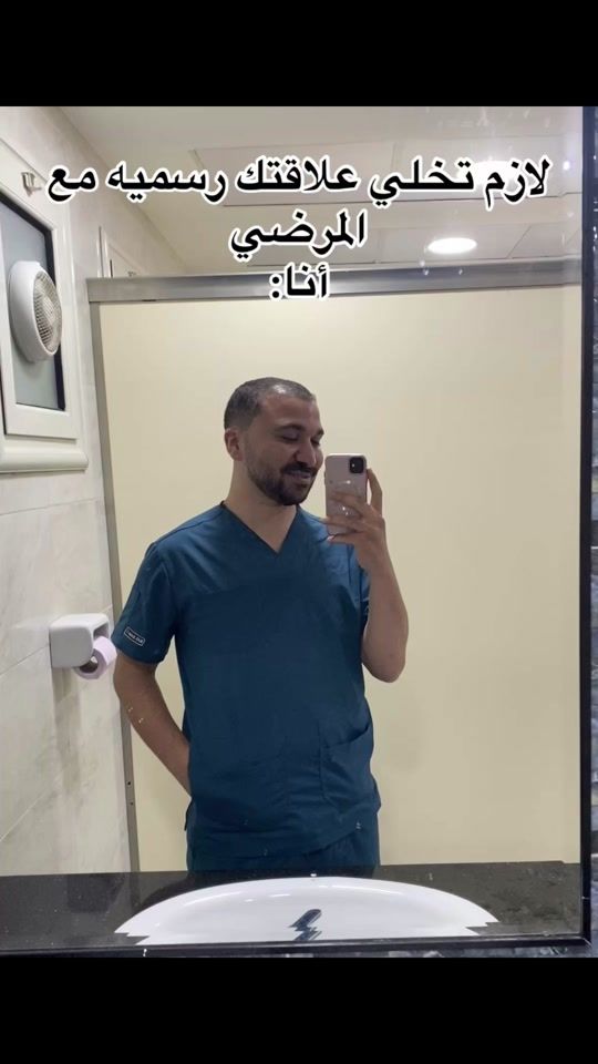 TikTok video thumbnail by ghonem1111