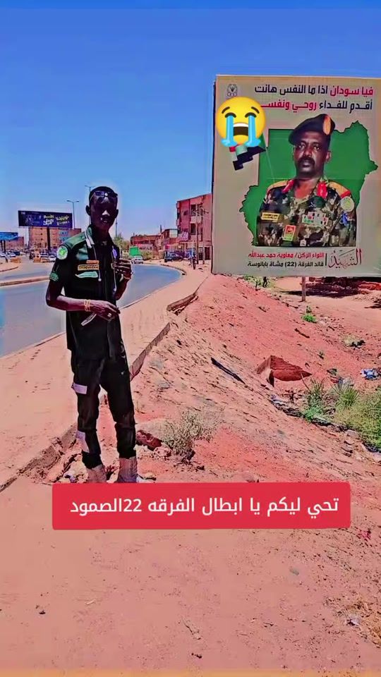TikTok video thumbnail by .2258636