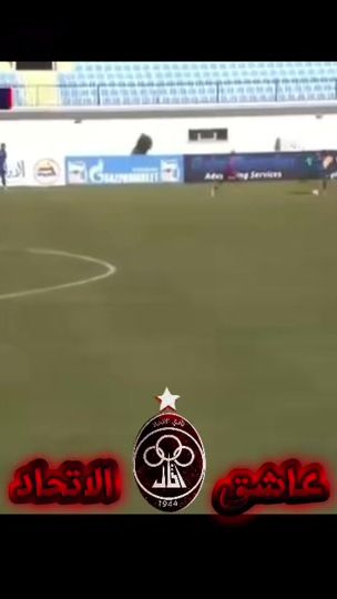 TikTok video thumbnail by ittihad19444