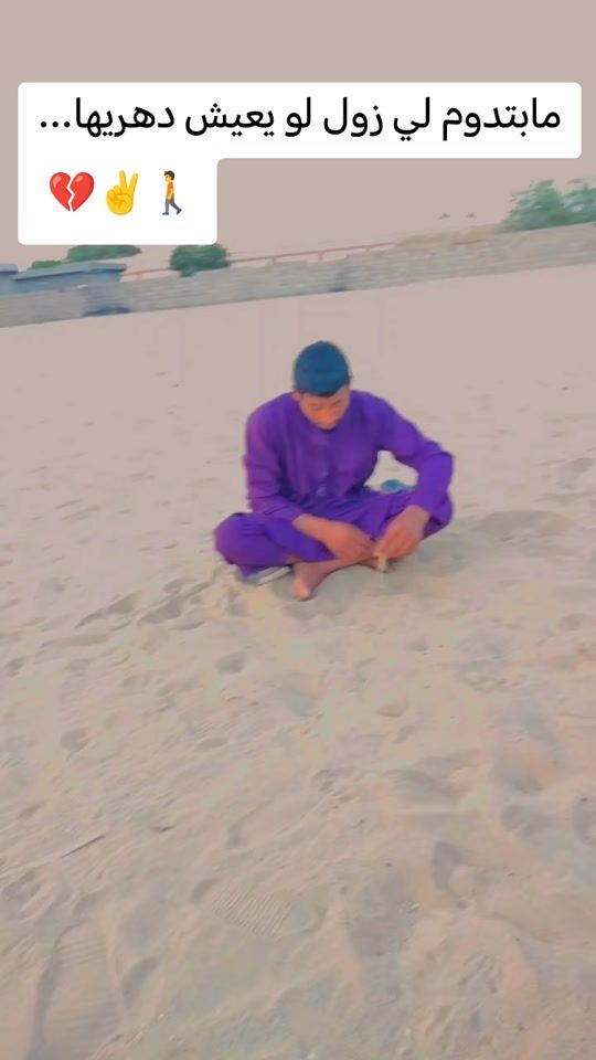 TikTok video thumbnail by chinesee115
