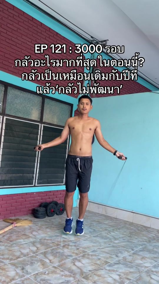 TikTok video thumbnail by van2541