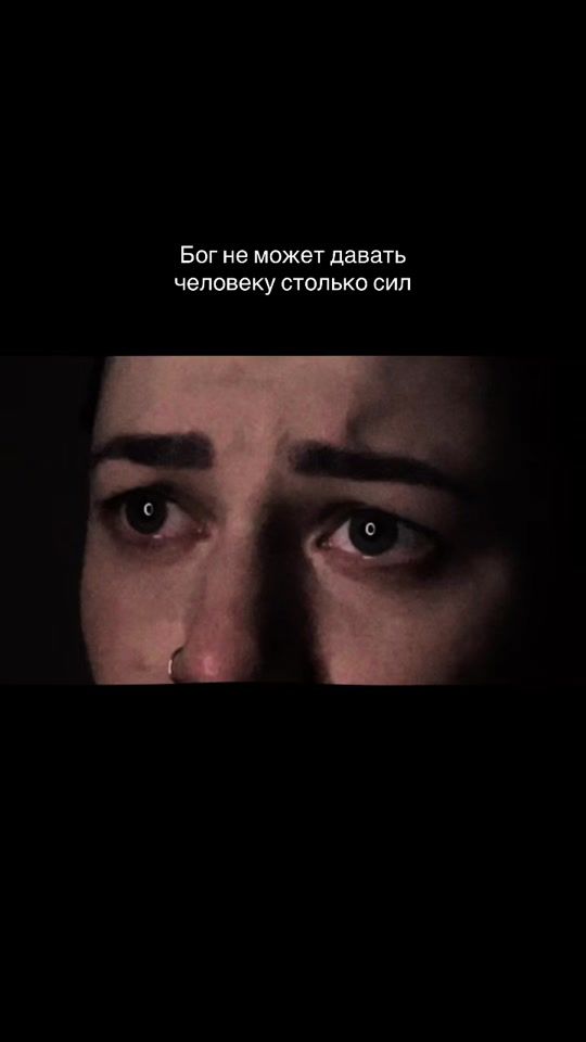 TikTok video thumbnail by kornev_anna