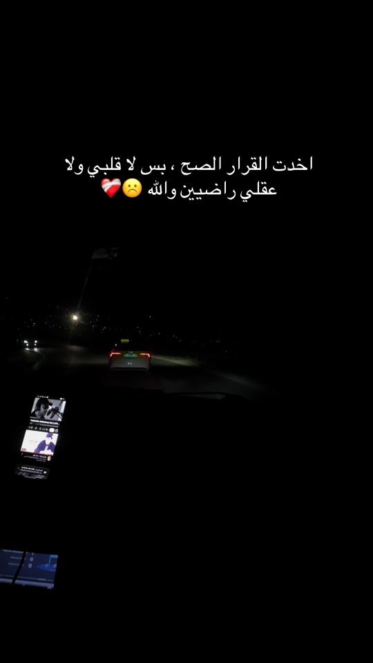 TikTok video thumbnail by byf613