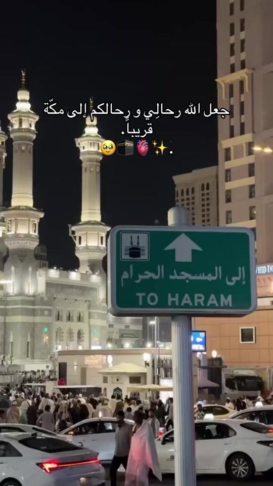TikTok video thumbnail by imane_mohd98