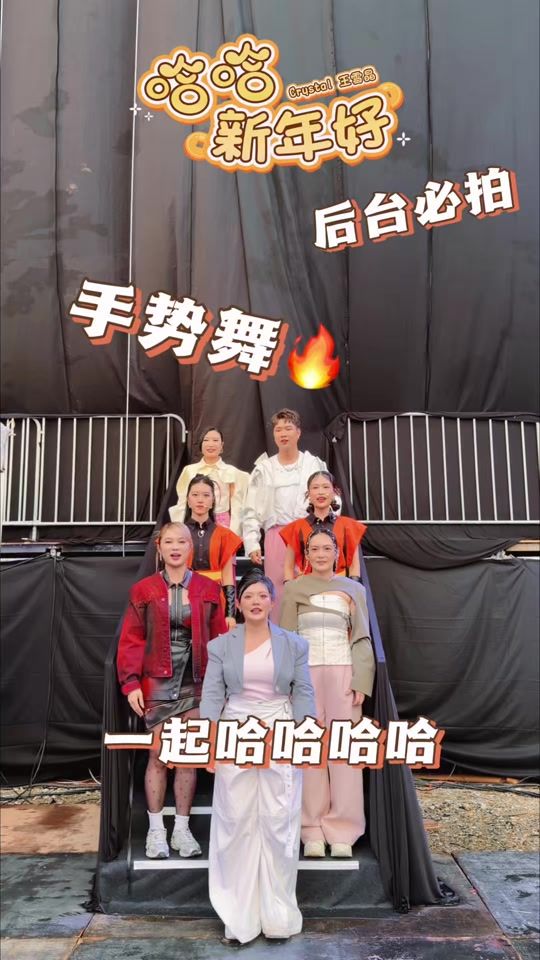 TikTok video thumbnail by crystal_ong5