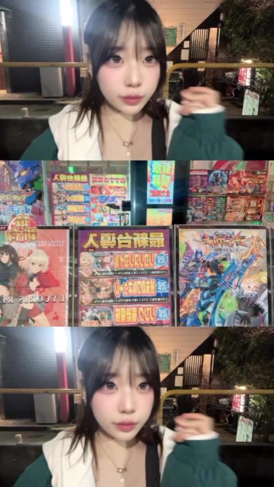 TikTok video thumbnail by zzu_rros