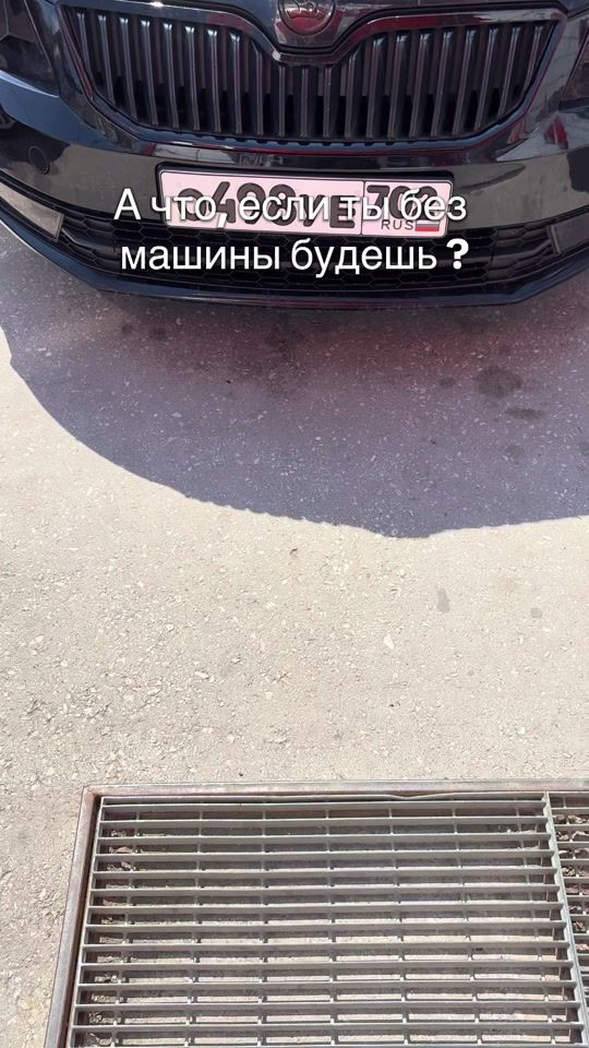 TikTok video thumbnail by skodari24