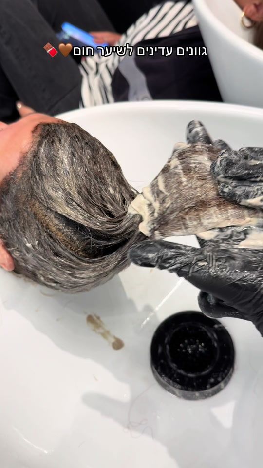 TikTok video thumbnail by niradir_hairlounge