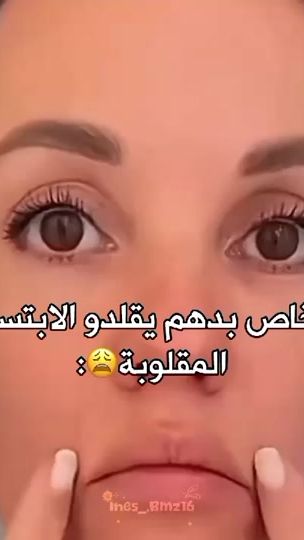 TikTok video thumbnail by ines_.robyjan16