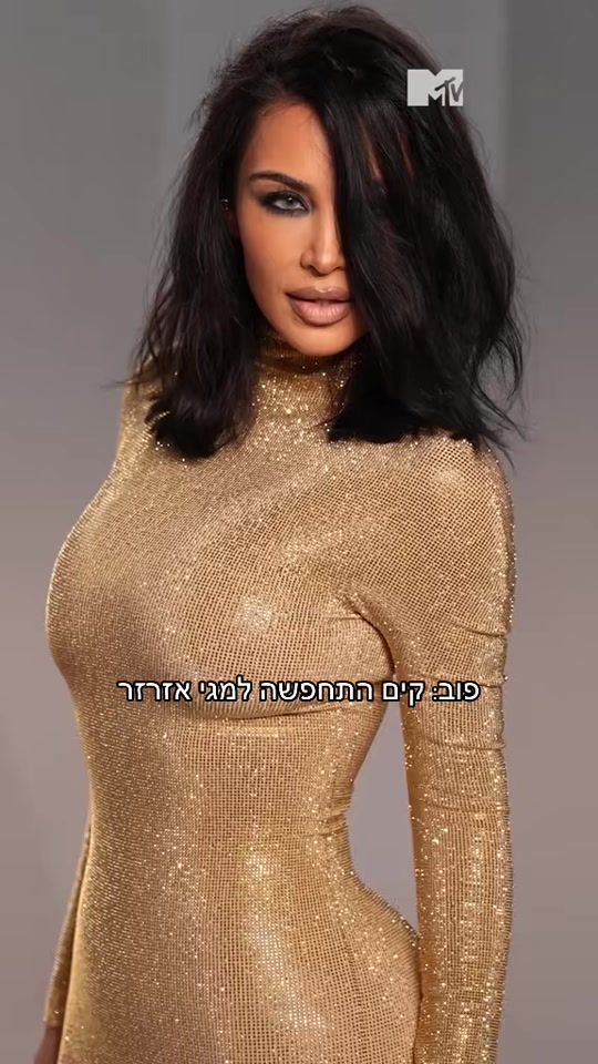 TikTok video thumbnail by _naorarami