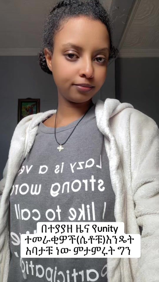 TikTok video thumbnail by semahalbr