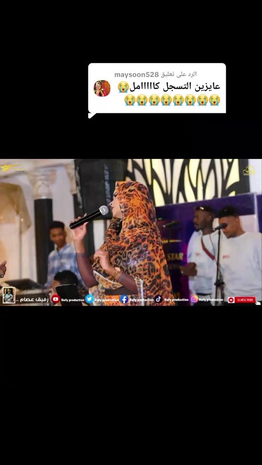 TikTok video thumbnail by mostafa_tofi