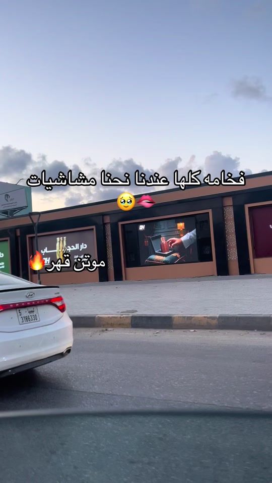 TikTok video thumbnail by shosho9530