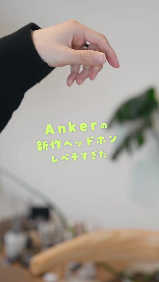 TikTok video thumbnail by takeru_ap