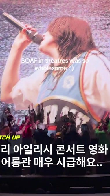 TikTok video thumbnail by ccatch_upp