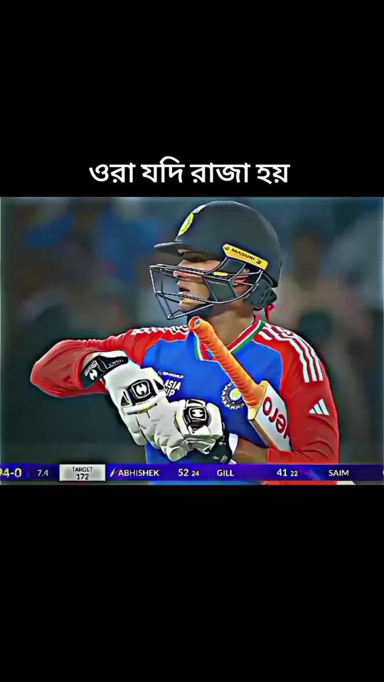 TikTok video thumbnail by rdcricketlavar