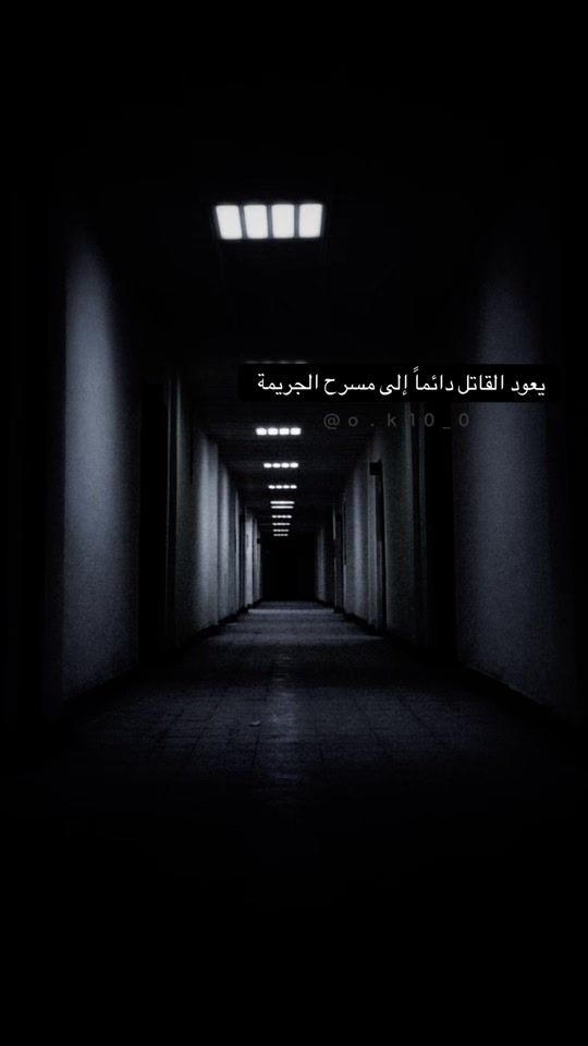 TikTok video thumbnail by o.k10_0