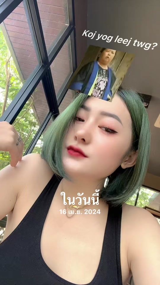 TikTok video thumbnail by nangannie