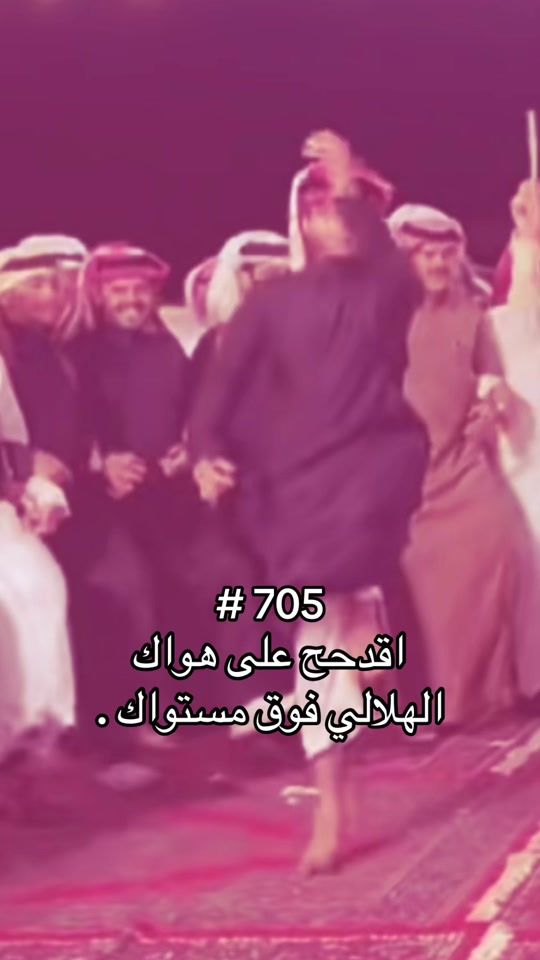 TikTok video thumbnail by zt_1423