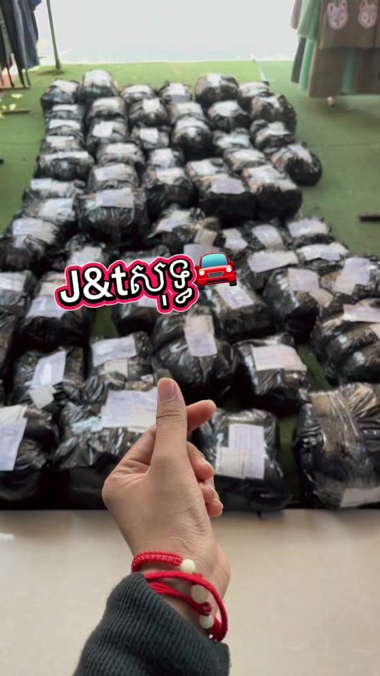 TikTok video thumbnail by ounnov3