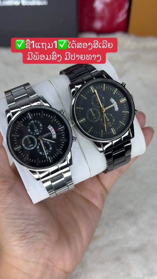 TikTok video thumbnail by pavina_jewelry