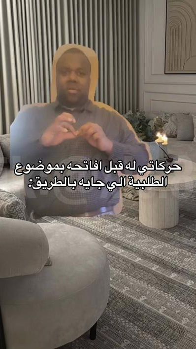 TikTok video thumbnail by xls.88
