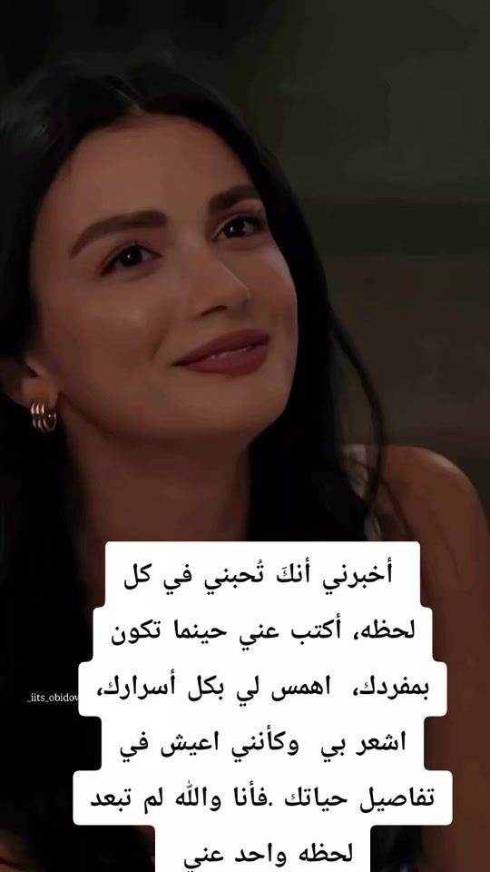 TikTok video thumbnail by useraoqcx3qjo1