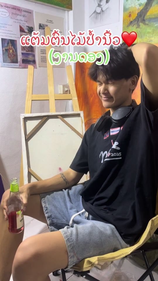 TikTok video thumbnail by x90203