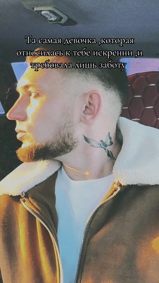 TikTok video thumbnail by prostoipareny15