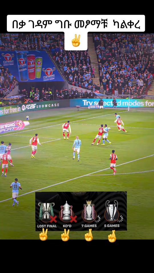TikTok video thumbnail by unitedcr7m