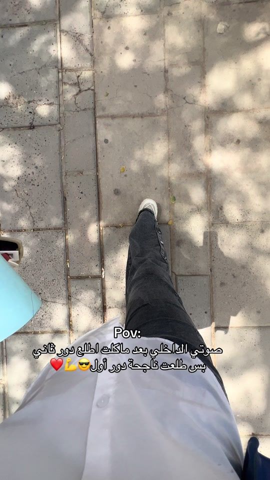TikTok video thumbnail by go0.i1