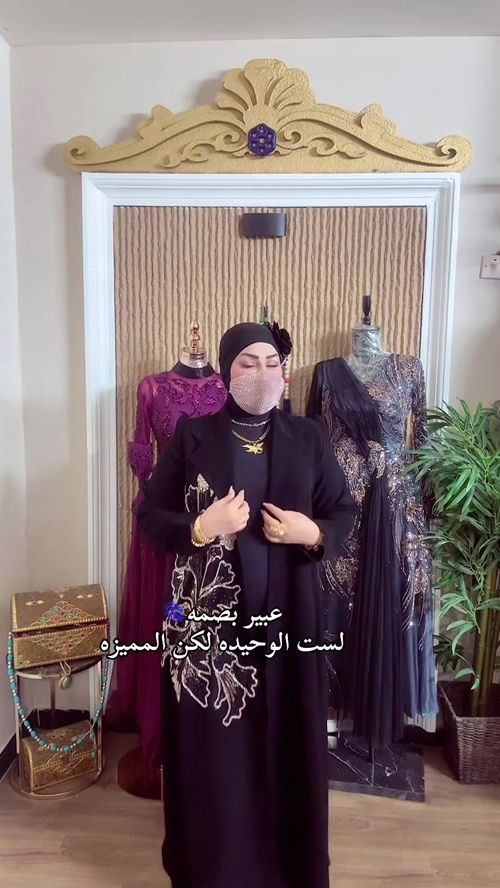 TikTok video thumbnail by antica49
