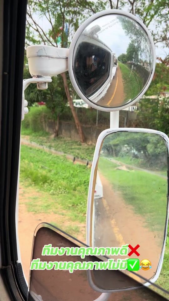 TikTok video thumbnail by eak_a_nan