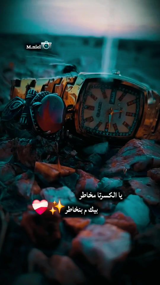 TikTok video thumbnail by m_niel_249
