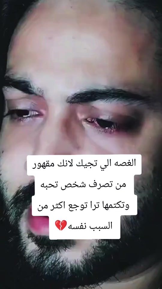 TikTok video thumbnail by akin__97