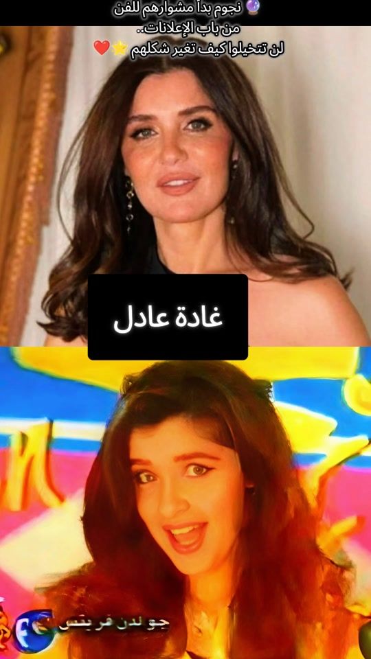 TikTok video thumbnail by malak.moka59